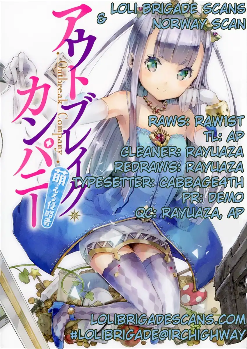 Outbreak Company - Moeru Shinryakusha Chapter 5 1